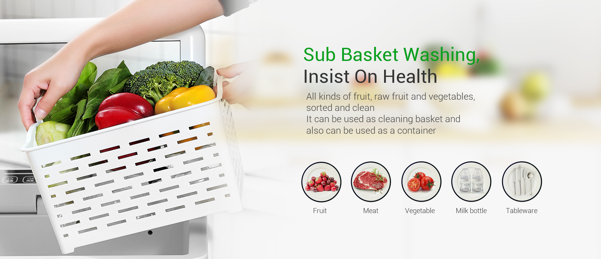 Fruit and vegetable washing machine